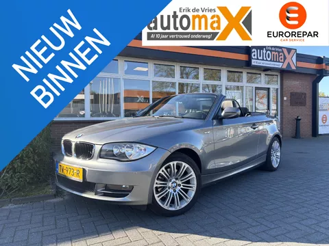 BMW 1-serie Cabrio 120i High Executive Volledig onderhoud aanwezig